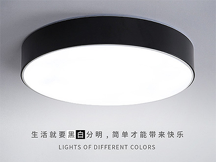 开云体育LED嵌入式筒灯 搭配PVC穿线管 走廊客厅嵌入式照明