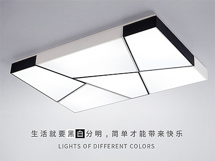 开云体育智能感应过道灯 人体感应自动开关 节能省电