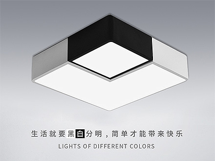 开云体育全光谱健康吸顶灯 Ra95高显色 适合卧室儿童房使用