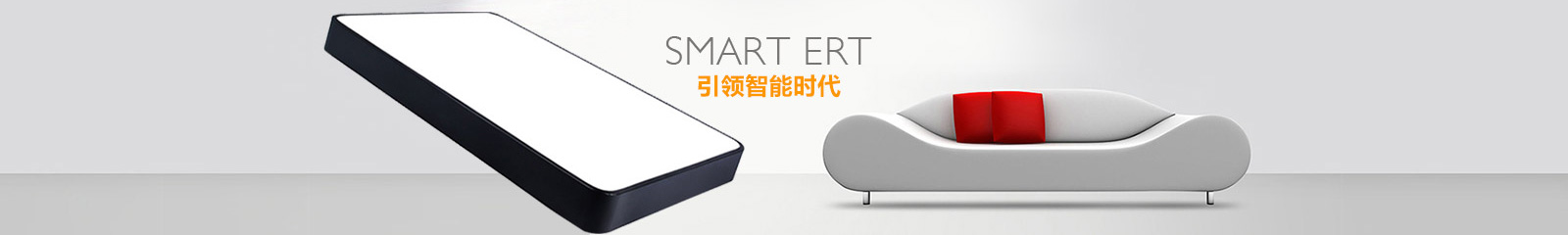 开云体育智能照明 家装水电一体化解决方案 LED灯具全系列